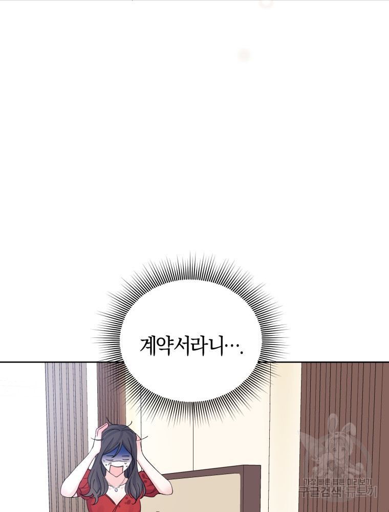 1653616911749xghckukwjz.jpeg