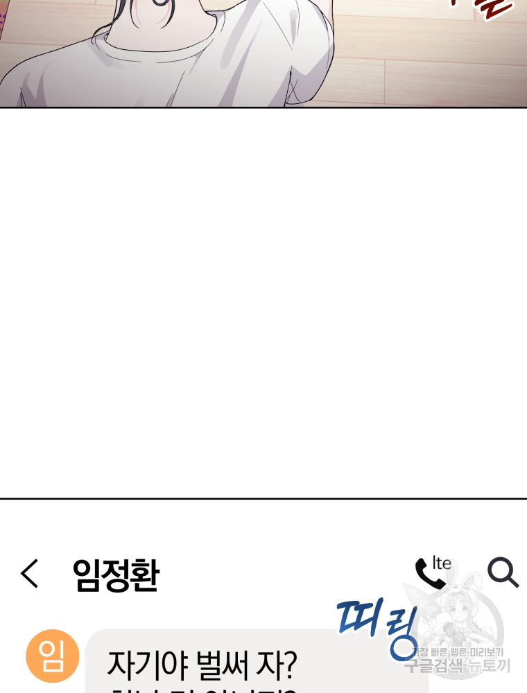1653616916342xohwat69eq.jpeg