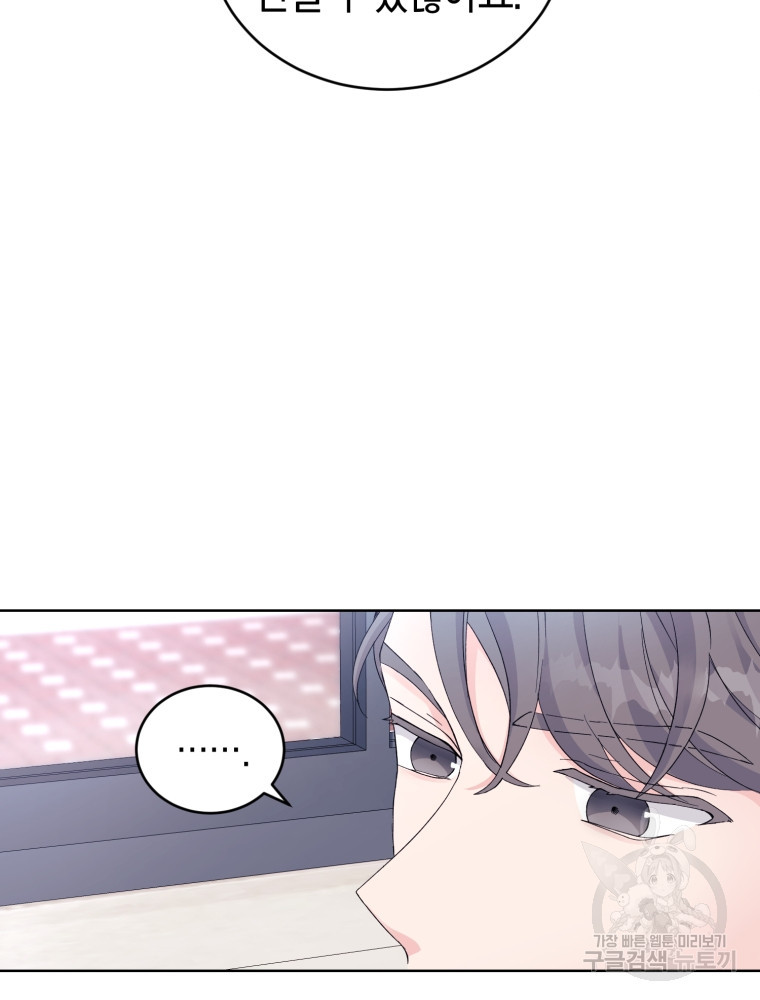 1653616925566g38vudwowi6.jpeg