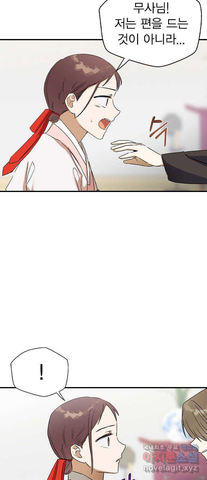 1653702335605ee55j1ljcdb.jpeg