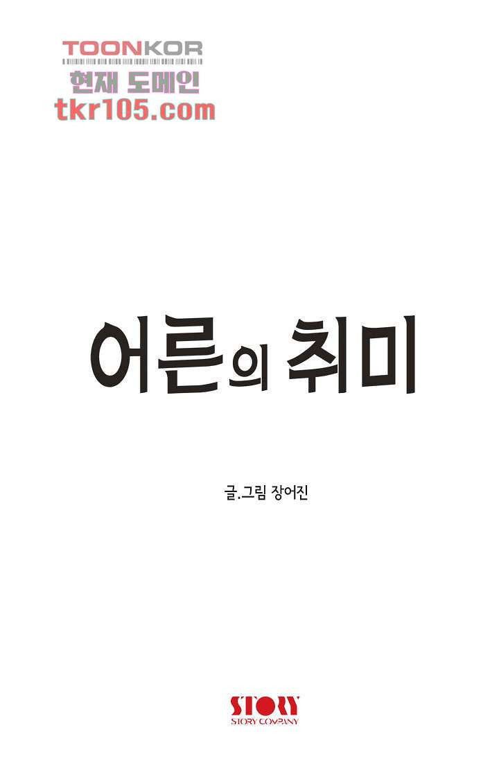 1653789103037rgerzui8ebj.jpeg