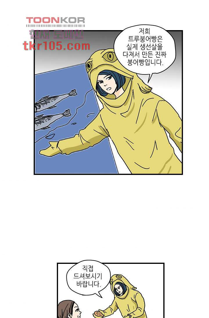 165378910389185i1jmyokko.jpeg