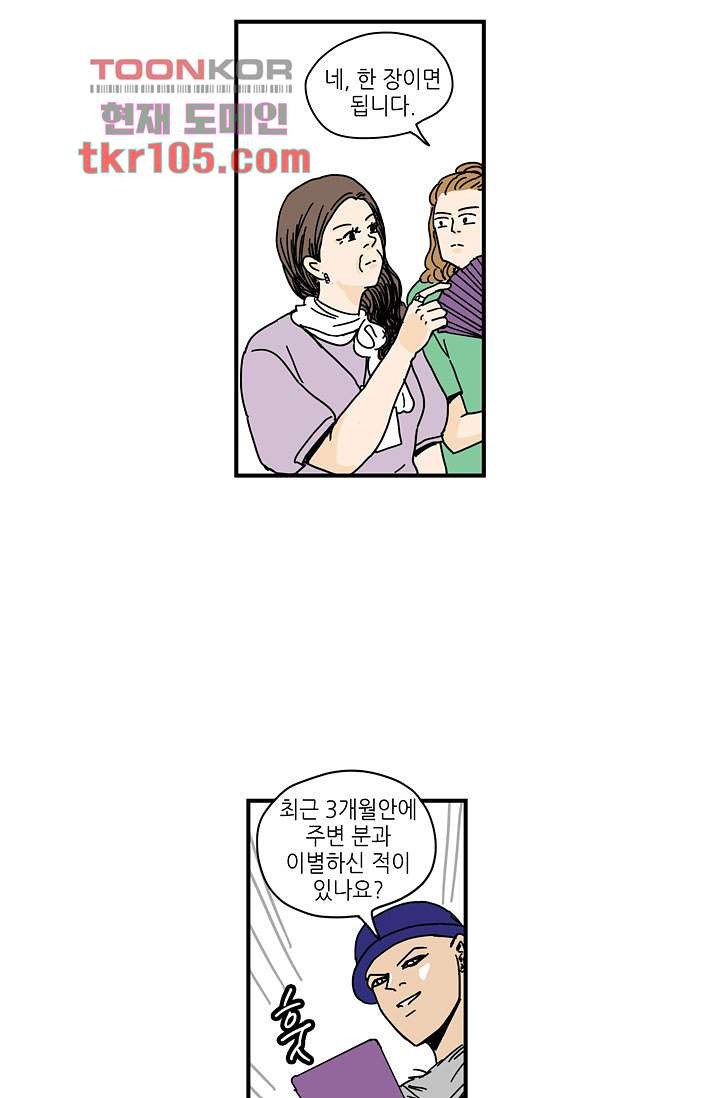 1653789104511xegcp4c1qr.jpeg