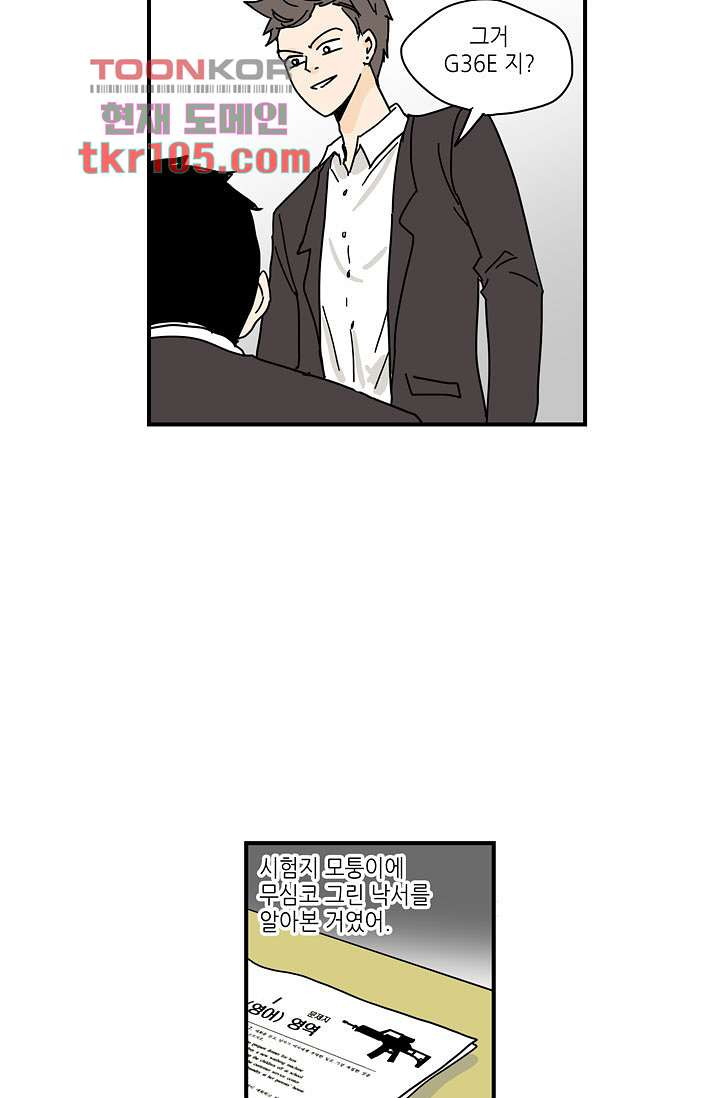 1653789114970pf07uyzq19.jpeg