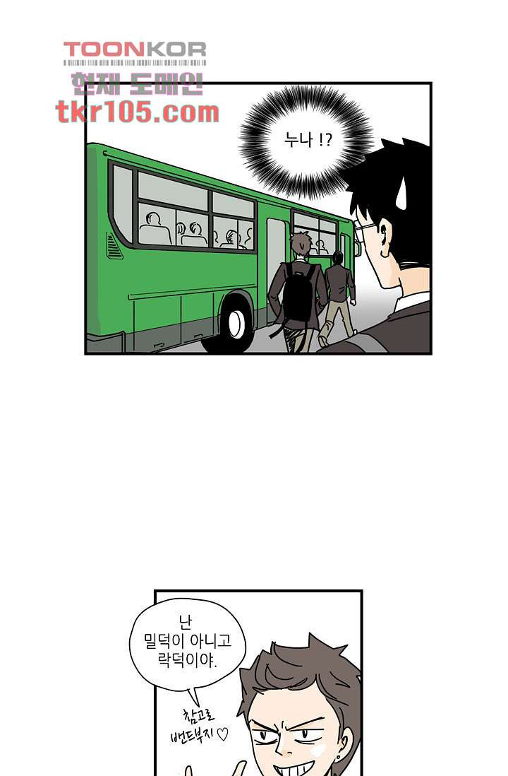 1653789121005g44d1jybm5p.jpeg