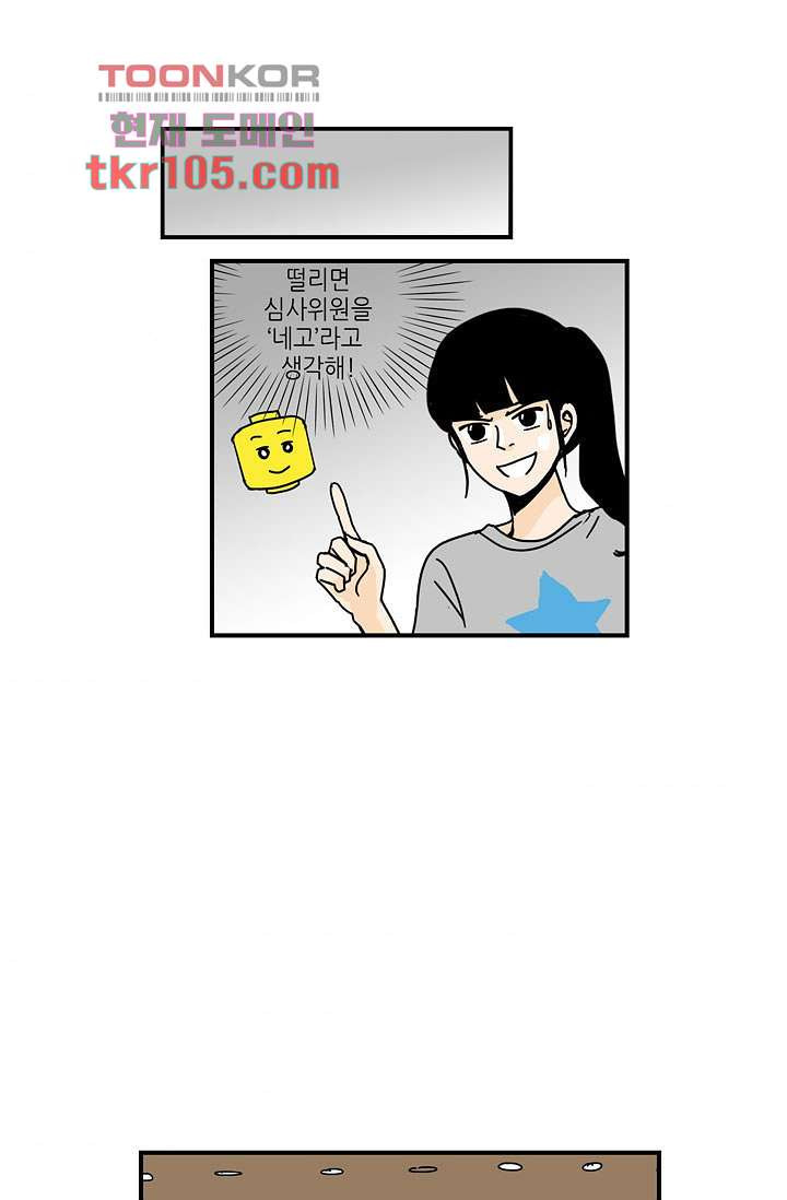 1653789125851if9ets623c.jpeg