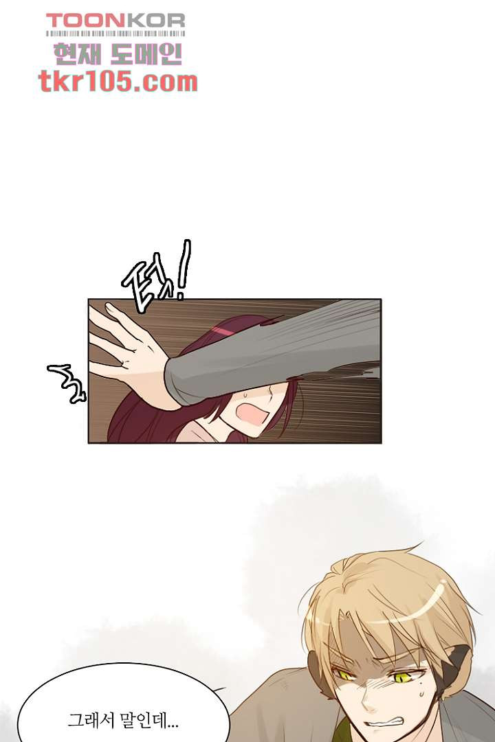 16537890815146bheom1ebc7.jpeg