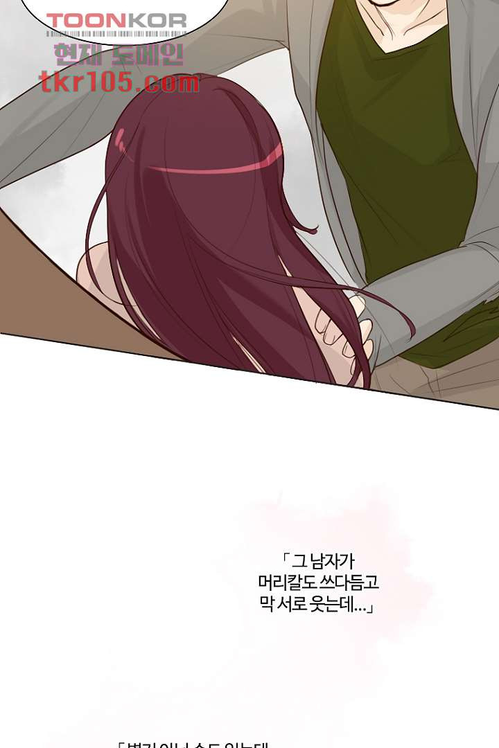 1653789081674386sgidr4bm.jpeg