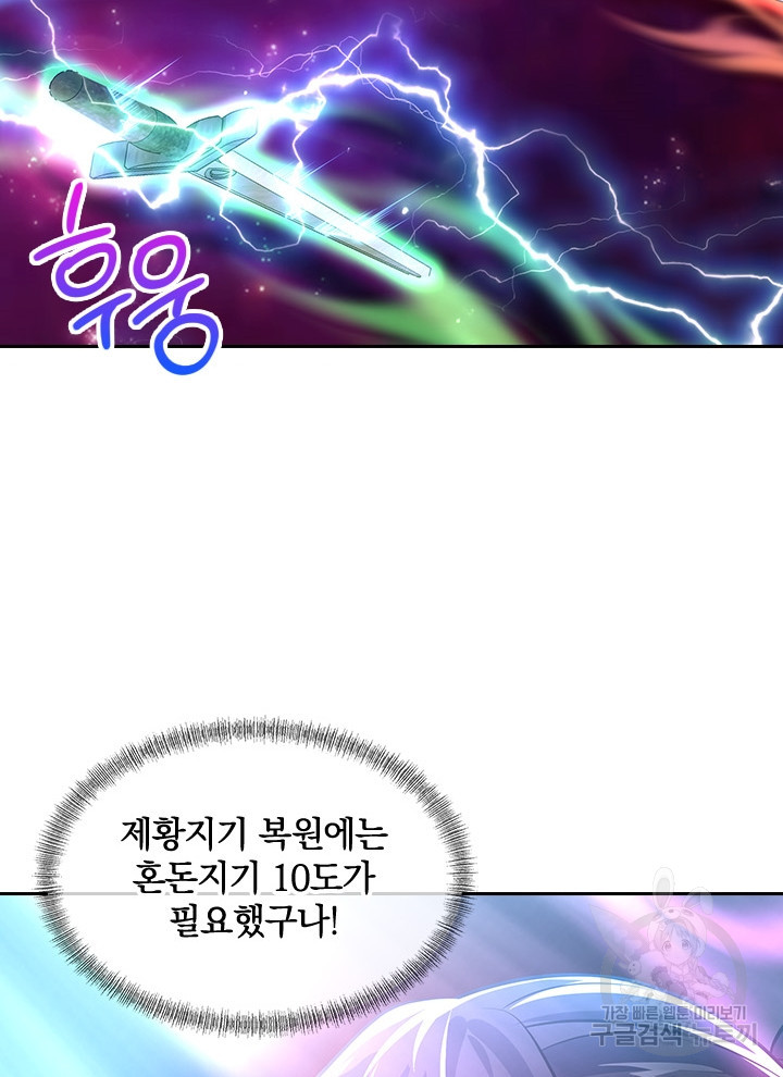 1653971707953y067b8c085h.jpeg