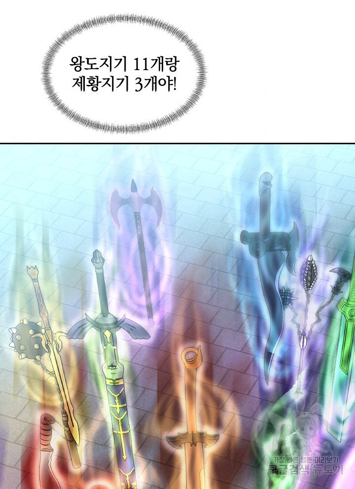 16539717082670j04j1775wo.jpeg