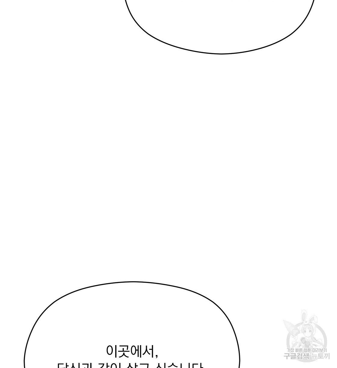 1653972777630sph8h56v00p.jpeg