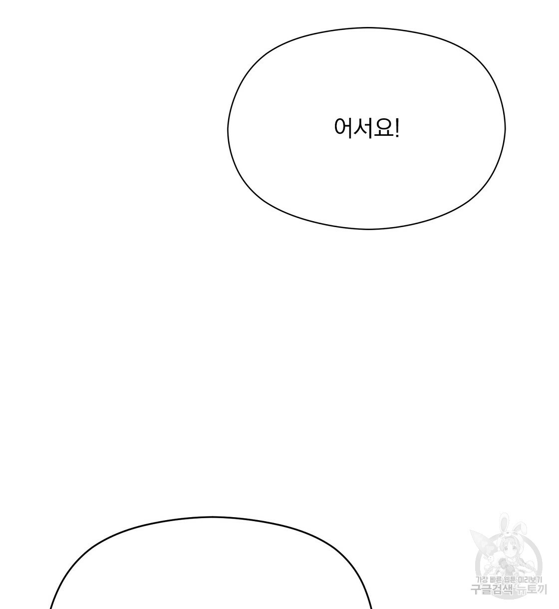 1653972778554wkpm34v6jx.jpeg