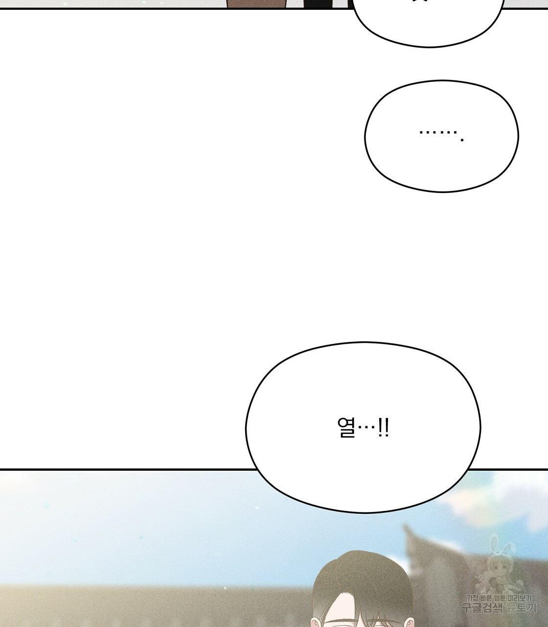 16539727799477y6do1jjo2t.jpeg