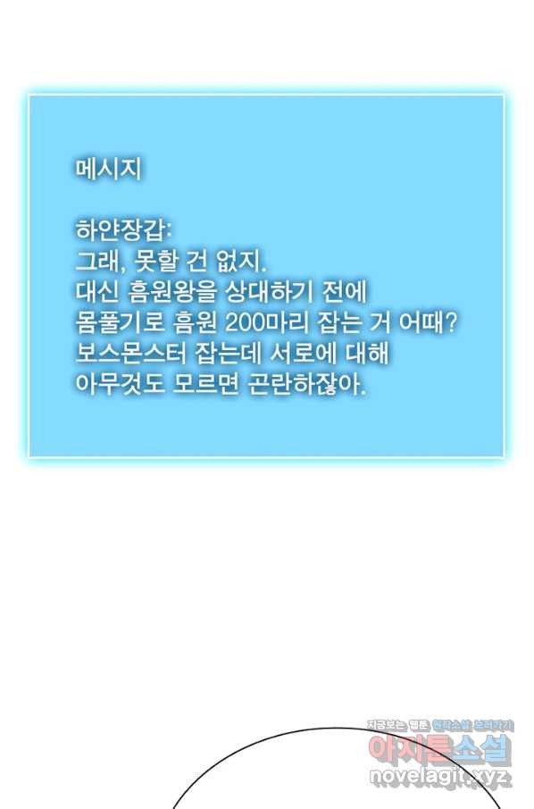 1653971693531ens40nqku2.jpeg