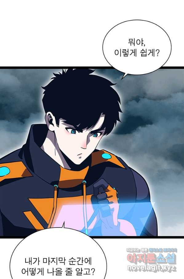 1653971693989oslhufy7bp.jpeg