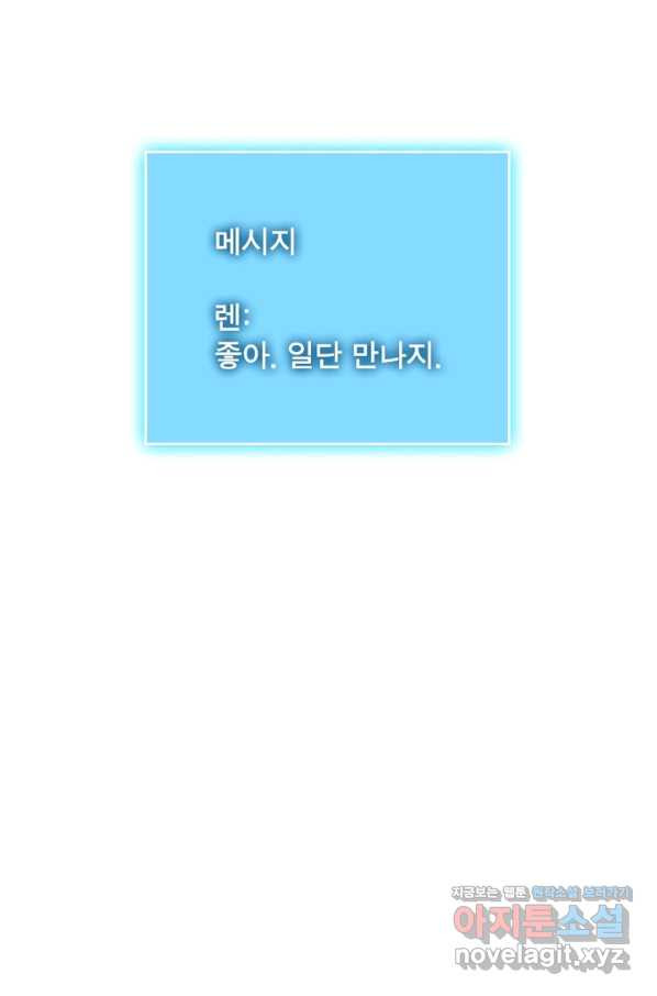 1653971695064u0oky7iylfm.jpeg