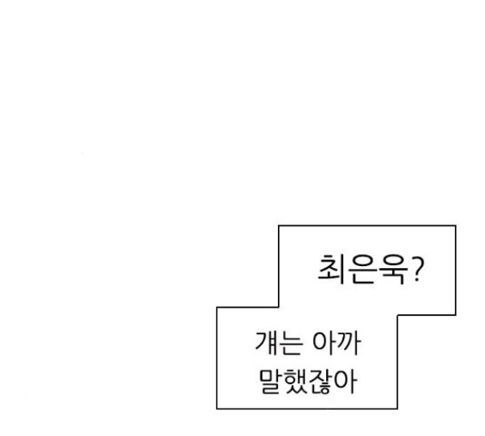 16516052901986e51vnk5oom.jpeg