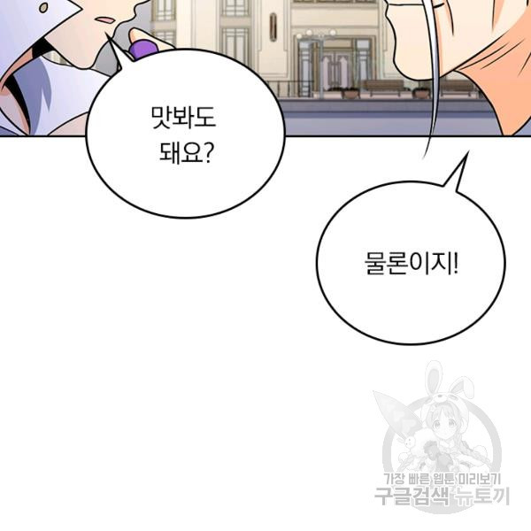 165203492882258hgbkfdcfm.jpeg