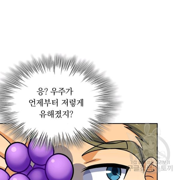 1652034929675zwqkldftl2.jpeg