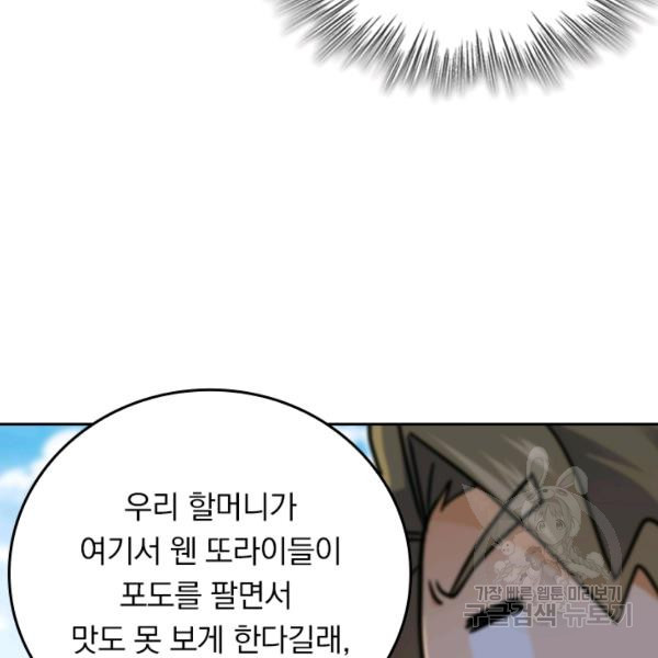 1652034932976tlkrsocrpjl.jpeg