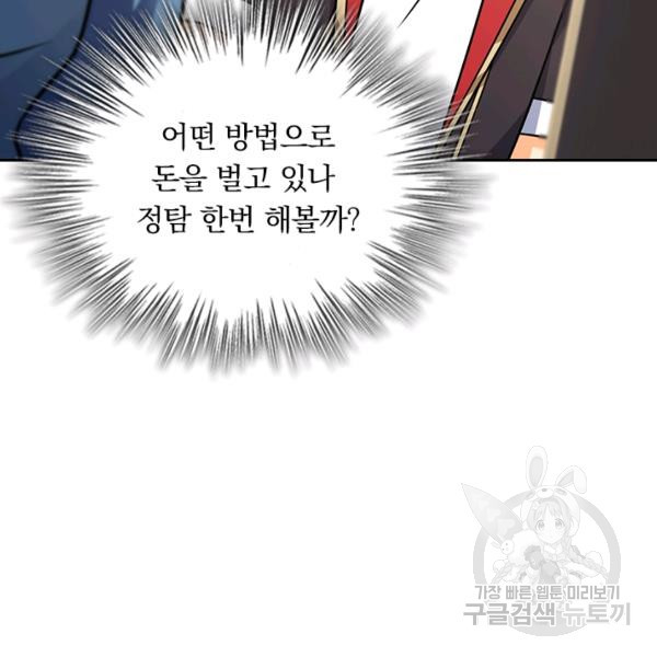 1652034938432pb2saxpox7d.jpeg