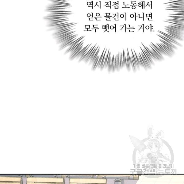 1652034940849yvciyu4fuwg.jpeg