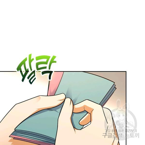 1652034941161br5635lhscl.jpeg