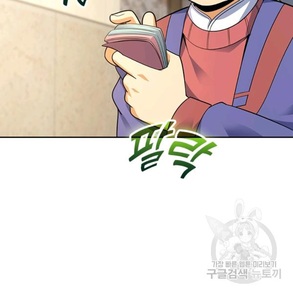 1652034941371l0nt6mt13e.jpeg
