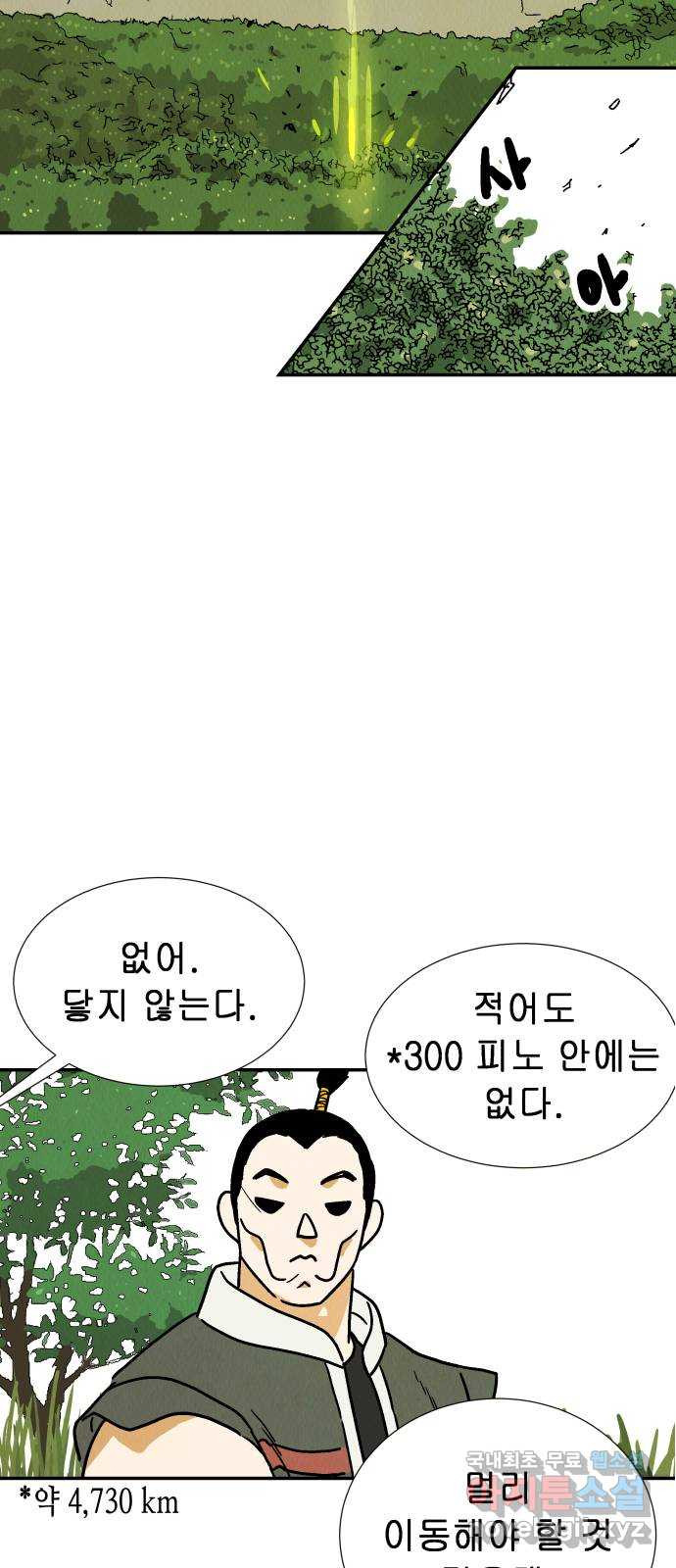 165405714600881y0uqfyboq.jpeg