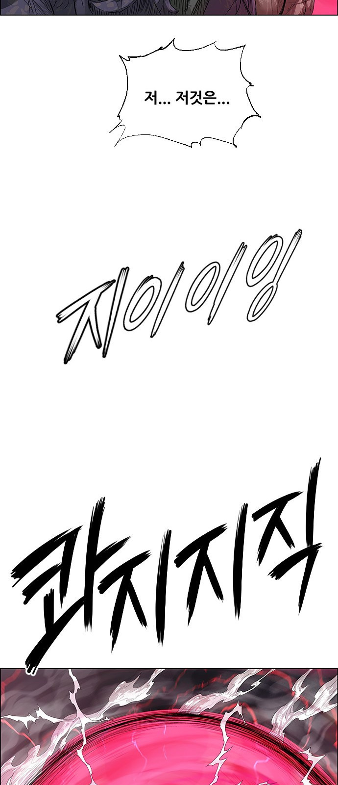 16549189841528noosu7bv0p.jpeg