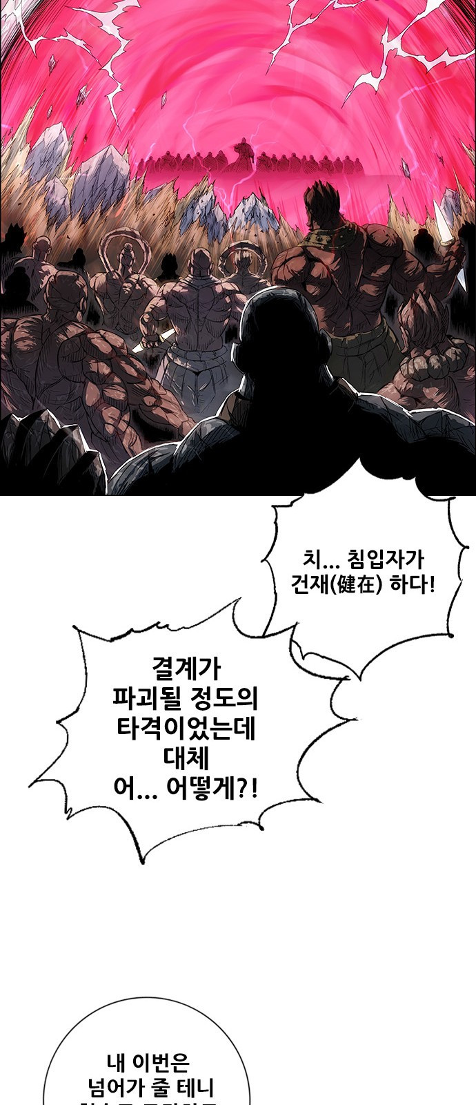16549189843039at1m1hrynu.jpeg
