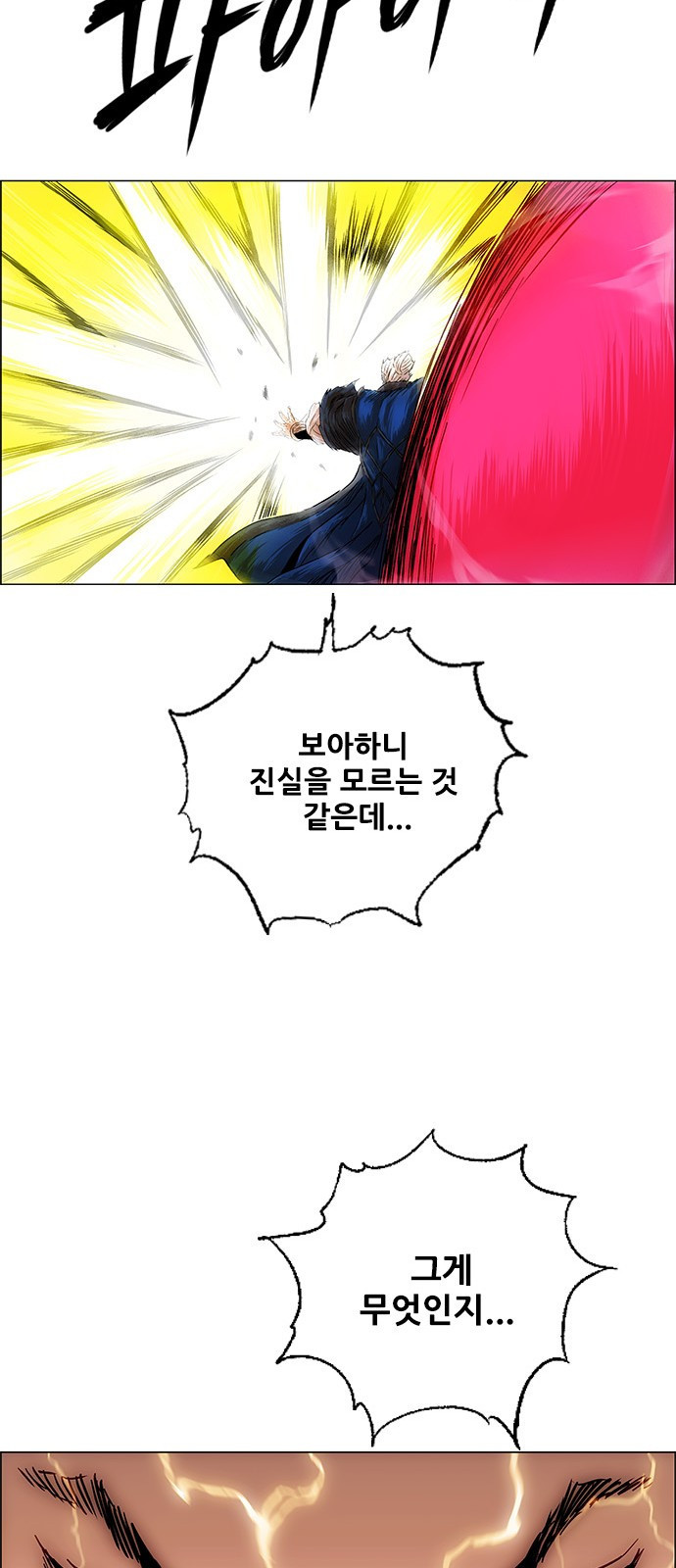 1654918988949dqc3vasw4r5.jpeg