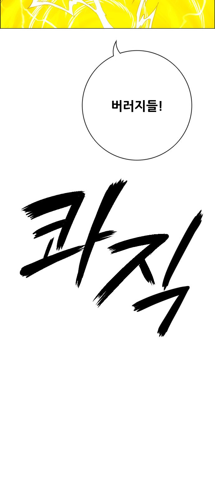 1654918989862garujaqglel.jpeg