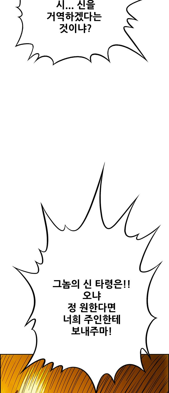 1654918990787ebrg6a2clbs.jpeg