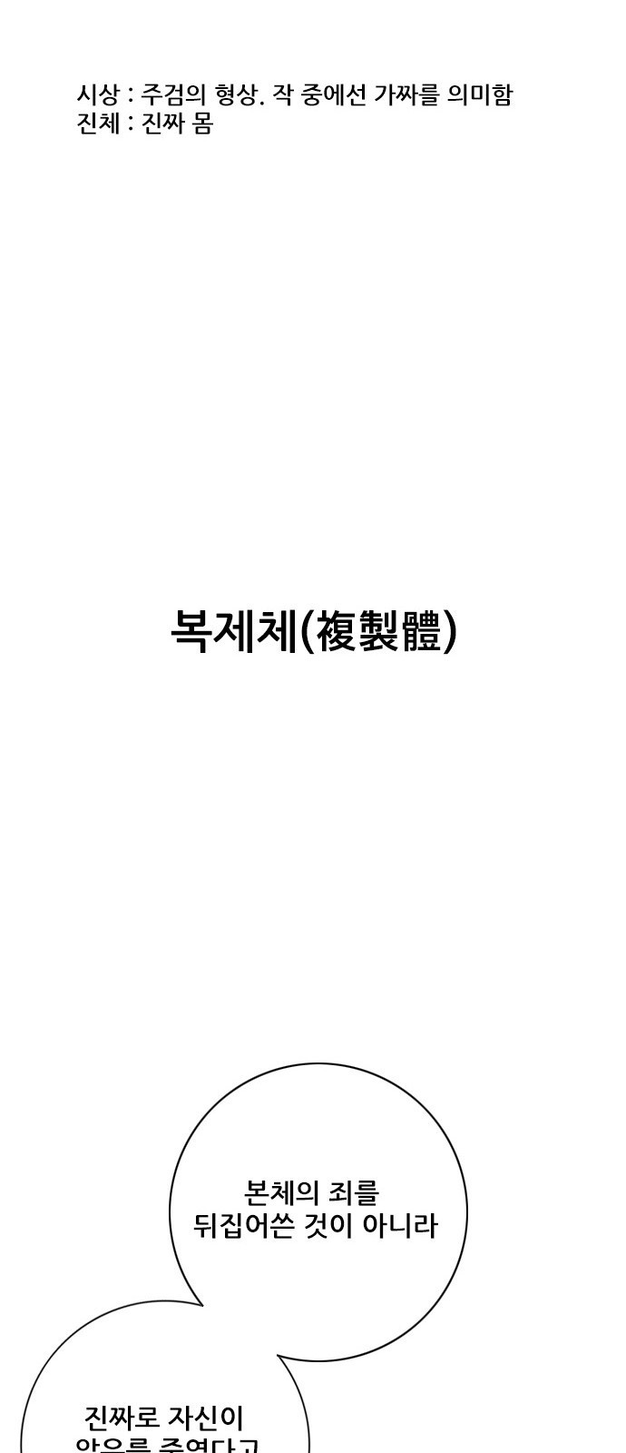 1654919016345uwyjzm0mye.jpeg
