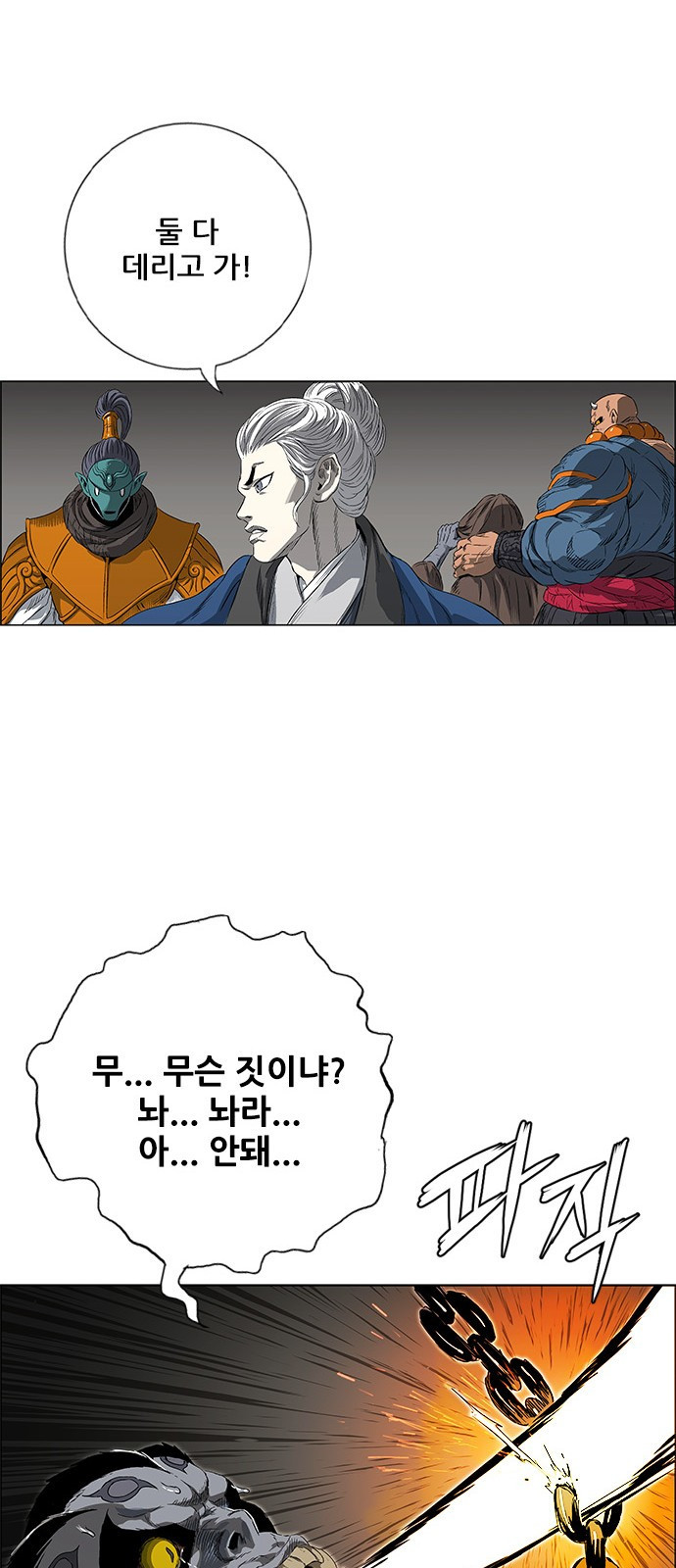 1654919021383rjm19nkb5nr.jpeg