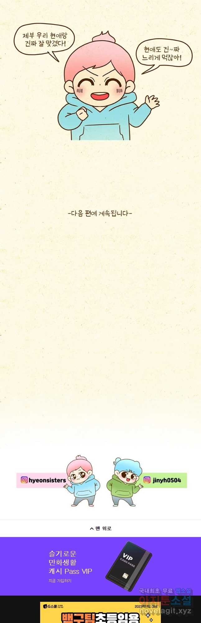 1654918701345qc299bussa.jpeg