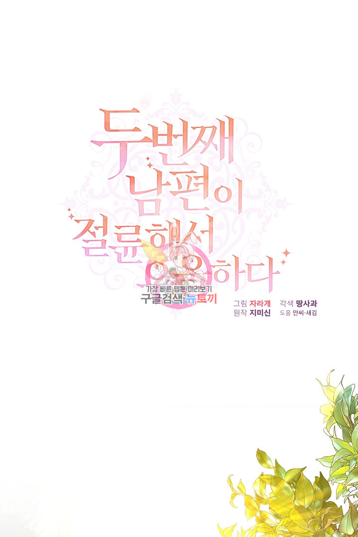 165499843067259ch1tibb74.jpeg