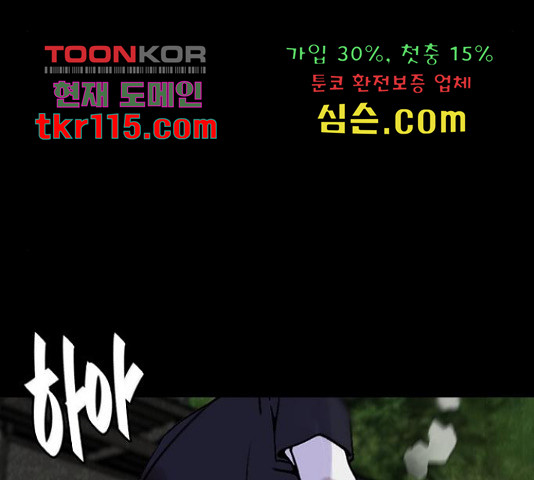 1655081722834rjb38eo2sfj.jpeg