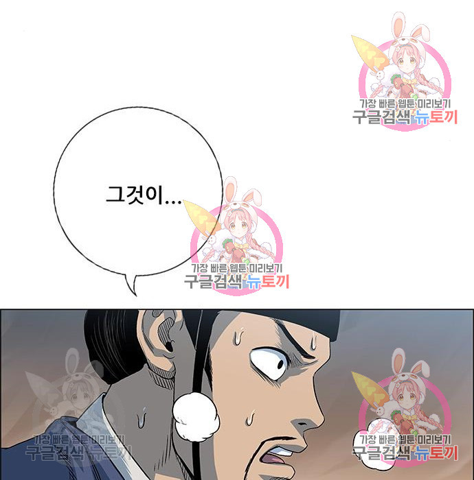 16550820276235d0f6ou381.jpeg