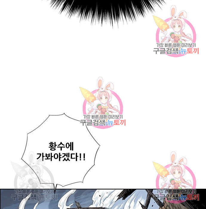 1655082058343rae16htes6.jpeg