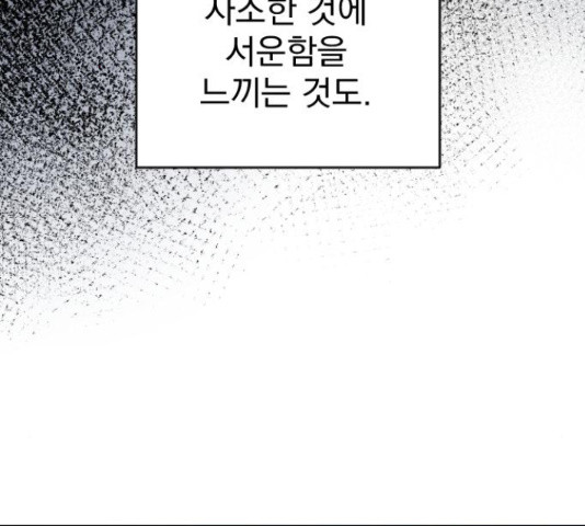 1655180368913wo8qzgnhk4.jpeg