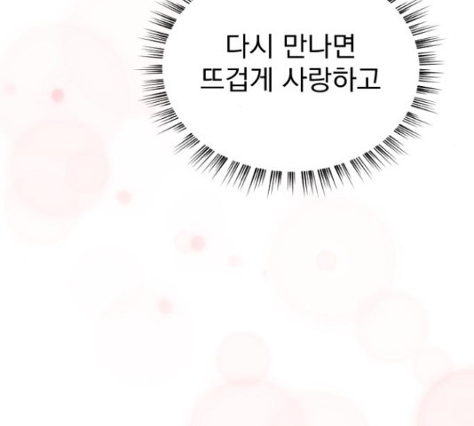 1655180379130528uco6925o.jpeg