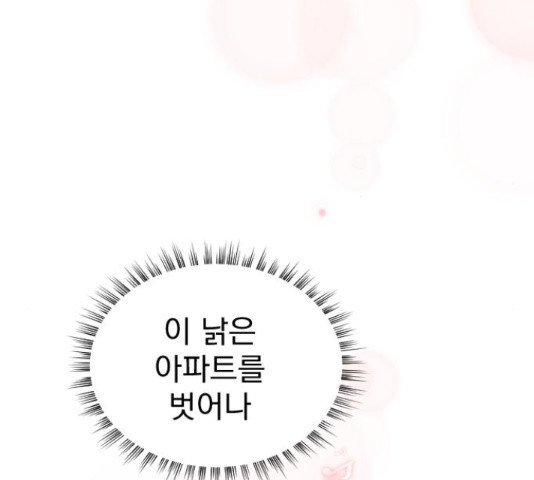 1655180379282tqiw6ln58j.jpeg