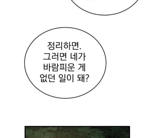 1655180402291pt8jyia701i.jpeg