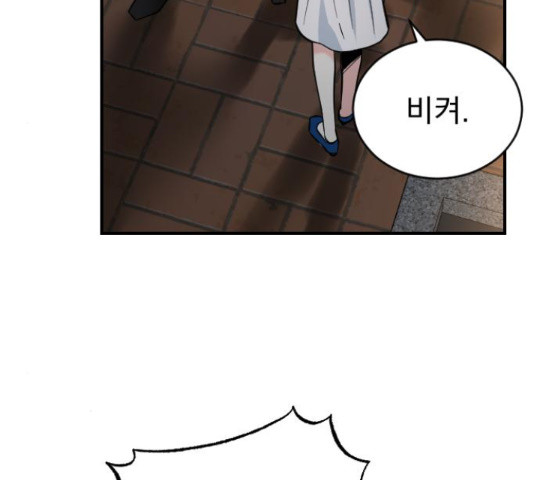 1655180411629aydw5boxtc6.jpeg