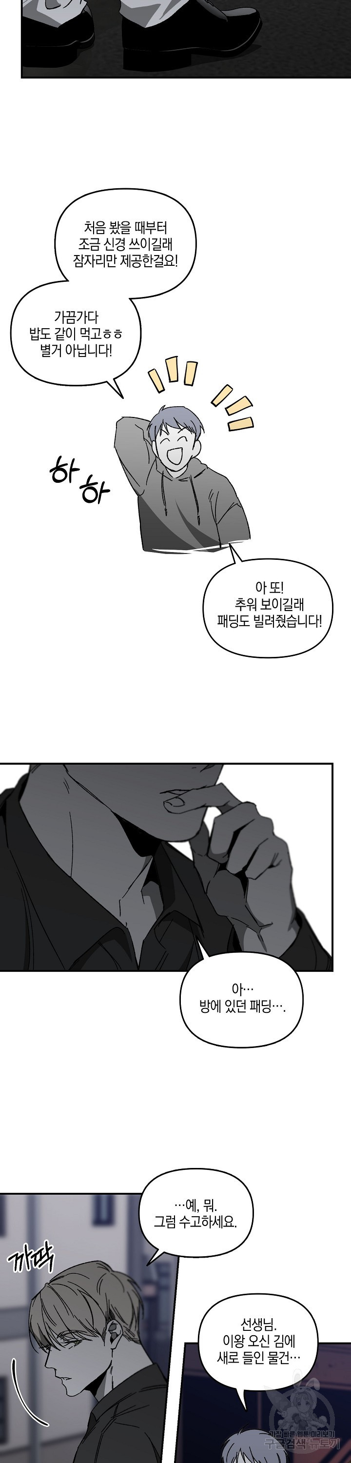 1655178276813fuxwmrtycw.jpeg