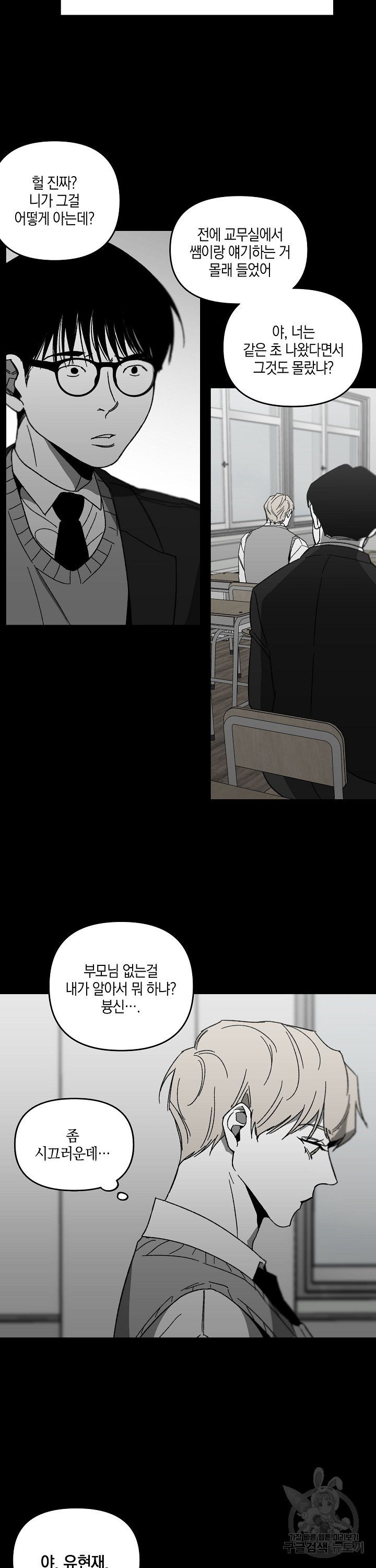 16551783072685yu4wew77mk.jpeg