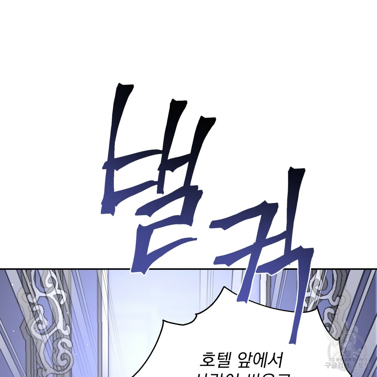 16551782943972febb3gdaf3.jpeg
