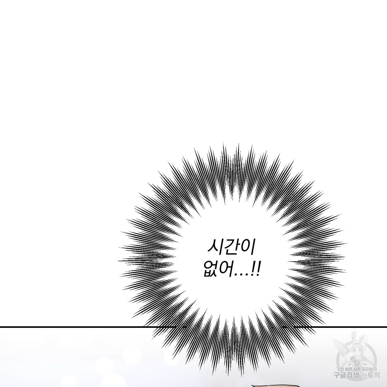1655178296845imansiiudjk.jpeg